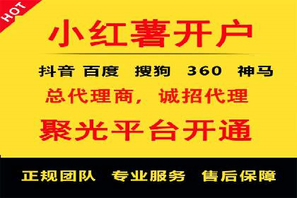 SEM竞价实战：案例展示效果优化策略